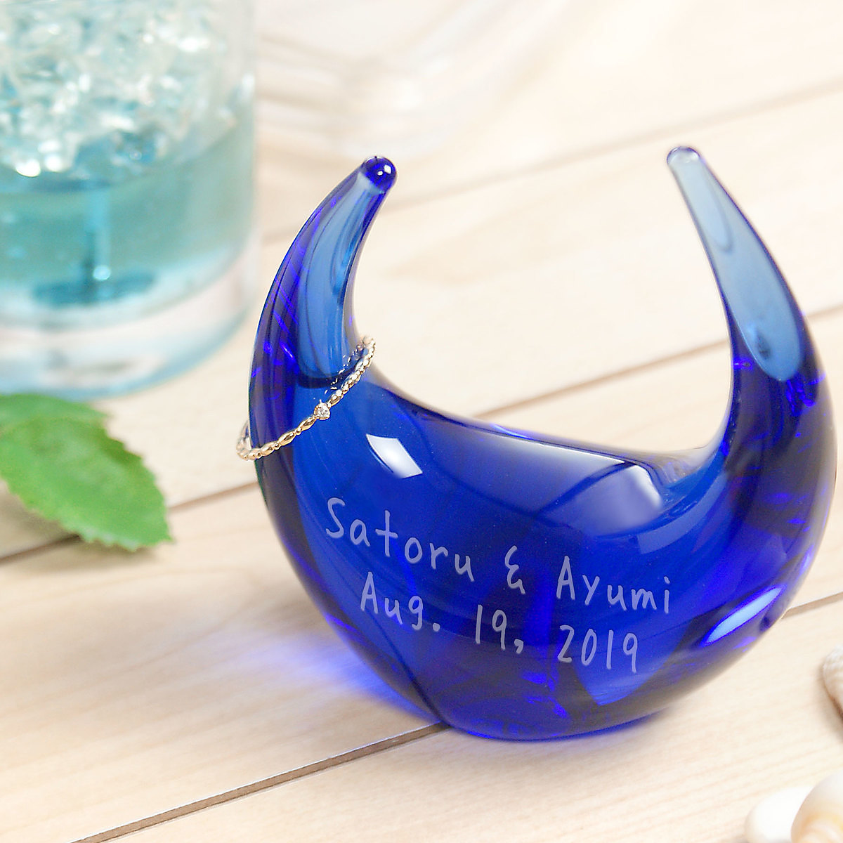 スガハラ リングスタンド コバルトブルー [ 2-U ]