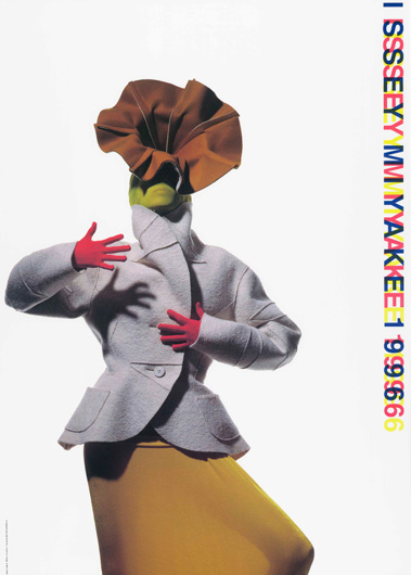 DOCUMENTS | 北村みどりに聞く、展覧会のすべて vol.3