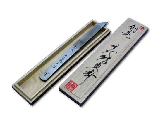 二代目千代鶴貞秀 剣先 電動工具・エアー工具・大工道具（大工道具