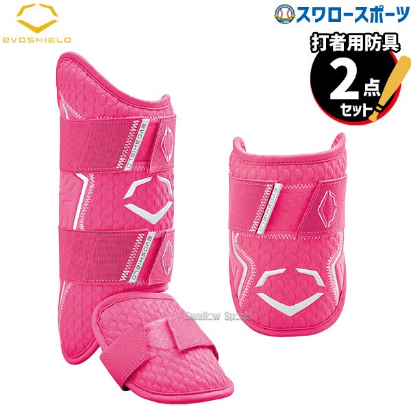 未開封 右打者用 EvoShield Pro-SRZ アダルト レッグガード 未開封 右