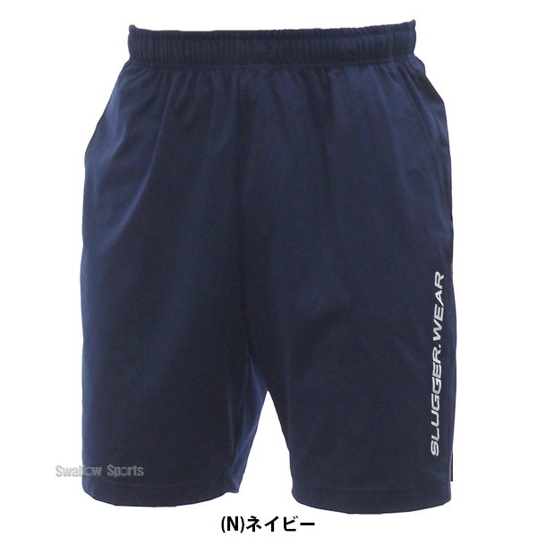 東京ヤクルトスワローズ 実使用 支給品 ハーフパンツ 野球 NPB 東京