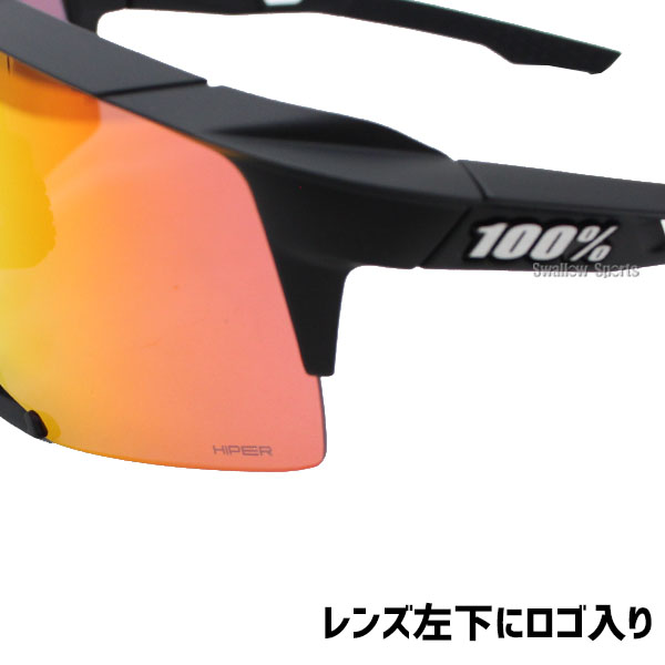 野球 100％ ワンハンドレッド アクセサリー 野球 サングラス ミラー