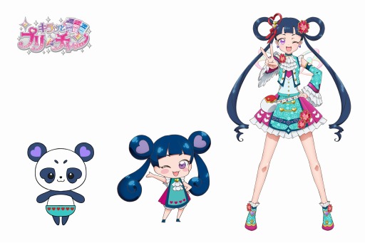 プリチャン プリたま1弾 キラッとプリ☆チャン」の最新弾「プリたま1