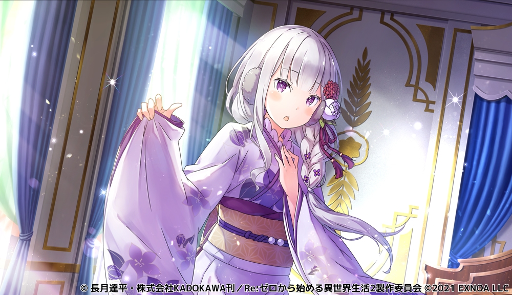 リゼロ メタライズアート エミリア 世界10個限定 ☆リゼロ メタライズ