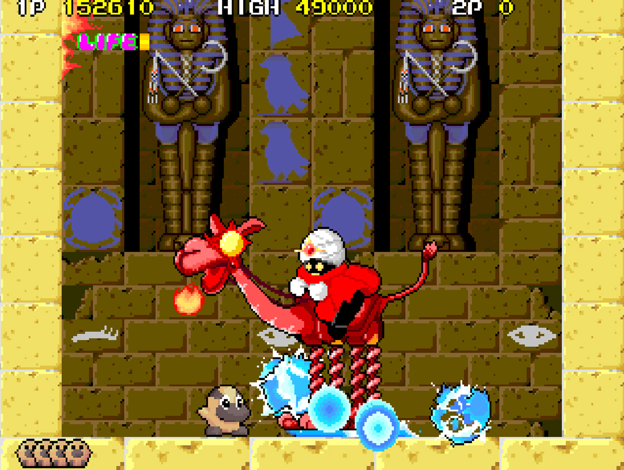 ミズバク大冒険 タマスン ぬいぐるみ タイトー ゲームキャラ 平成