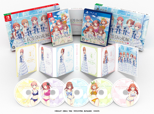 五等分の花嫁 スペシャルボックス PS5 マジゲット限定アクリルパネル