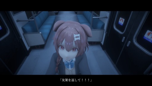 9月16日発売の「hololive ERROR」先行インプレッション。“電車編”が