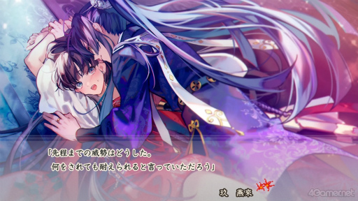 マツリカの炯-kEi- 天命胤異伝」の魅力を紹介する短期連載企画第2回