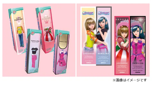 オシャレ魔女 ラブ and ベリー」の香水が登場。コンプリートボックスの