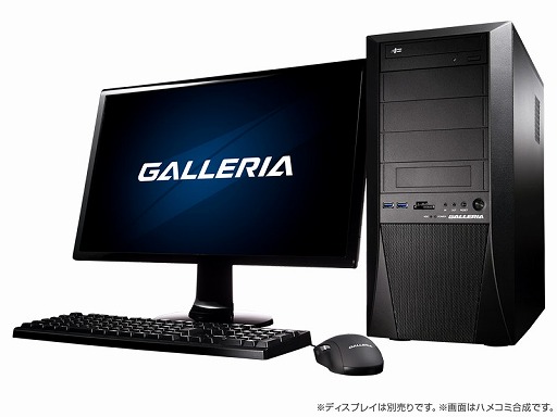 ゲーミングPC i7 6700K GTX1070Ti ガレリア Apex 快適 ゲーミングPC
