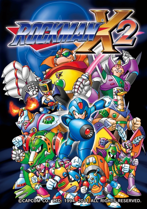 ロックマンX2 エックス ロックマンX2 エックス ロックマンX2 エックス