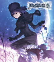 魔法使いの夜 蒼崎青子 ロードオブヴァーミリオン カード LOV3 蒼崎