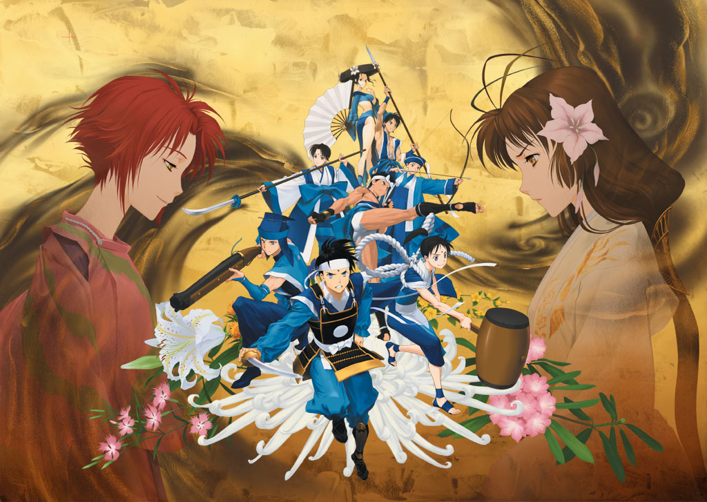 非売品】俺の屍を越えてゆけ PSP B2 サイズ ポスター 画像ギャラリー | 俺