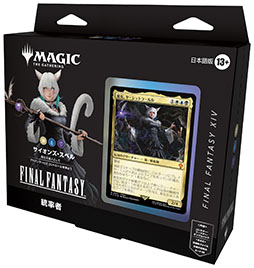 MTG FINAL FANTASY 日本限定プロモ 未開封 6パックセット マジック：ザ