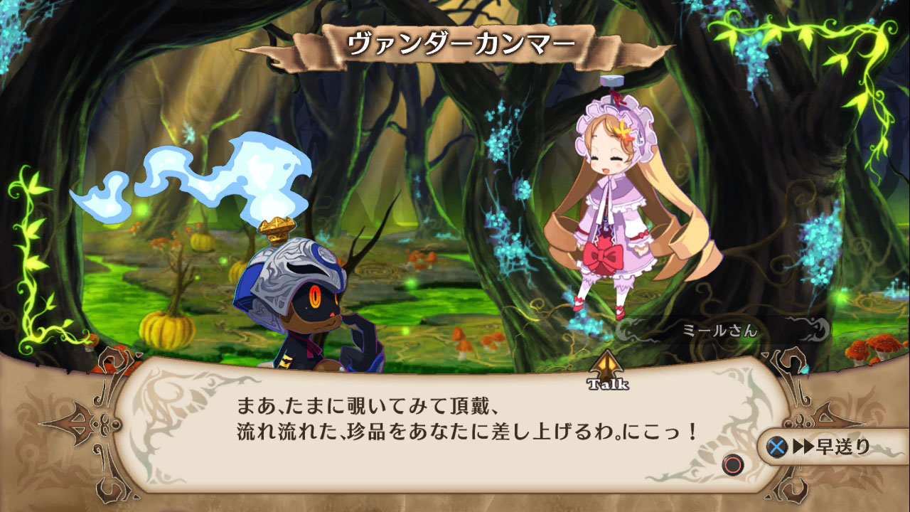 キャラクター スリーブ 魔女と百騎兵 デッキシールド キャラクター