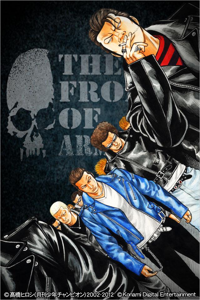 クローズ×WORST アートポスター Amazon.co.jp: クローズ & WORST 原