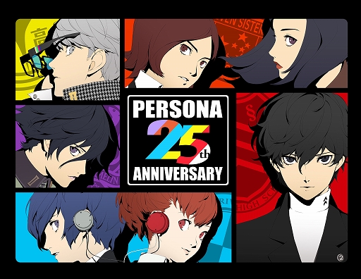 ペルソナ」シリーズとコラボした“PERSONA 25th Anniversary in