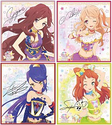 153】アイカツスターズ アニon 香澄真昼セット② 画像ギャラリー