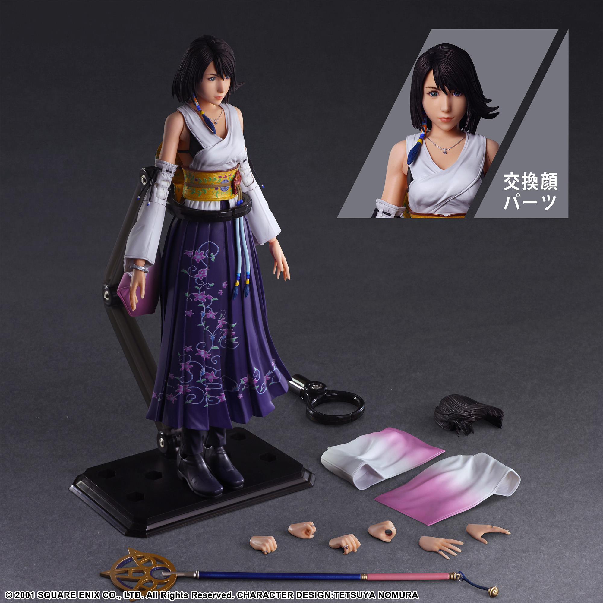 画像ギャラリー No.014 | 「FFX」のティーダとユウナがアクション