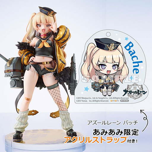 アズールレーン」のバッチがフィギュア化。予約受け付け中