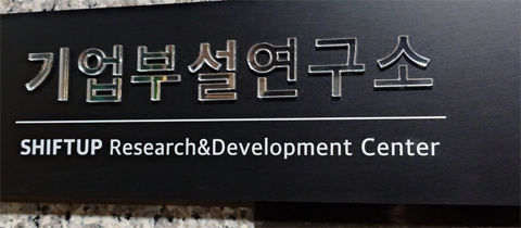 カプコンフィギュアビルダー「モリガン」，アナザーカラー（ホワイト