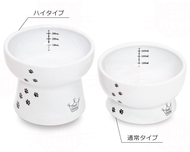 猫壱 ハッピーダイニング 脚付ウォーターボウル ハイタイプ 猫柄