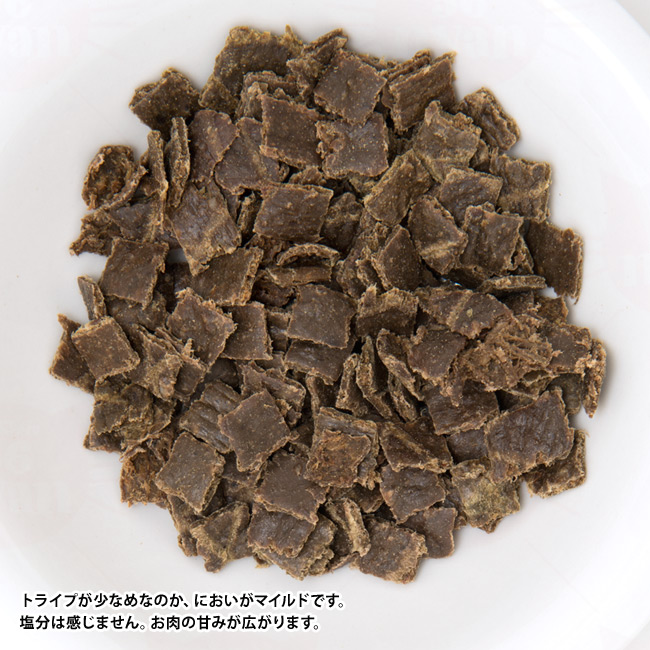 ジウィピーク ニュージーランド ビーフレシピ 400g (93309) ZIWI Peak