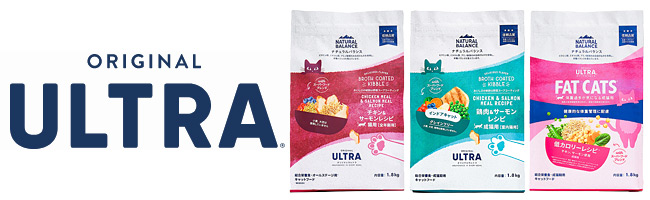 新ナチュラルバランス オリジナルウルトラ チキン&サーモン 低カロリー