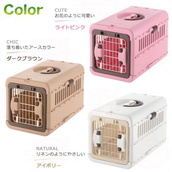 リッチェル キャンピングキャリー 折りたたみ Mサイズ ( キャンピング