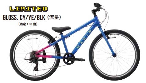 MARIN(マリン) DONKY JR(ドンキージュニア) 24 LIMITED 完成車 2025