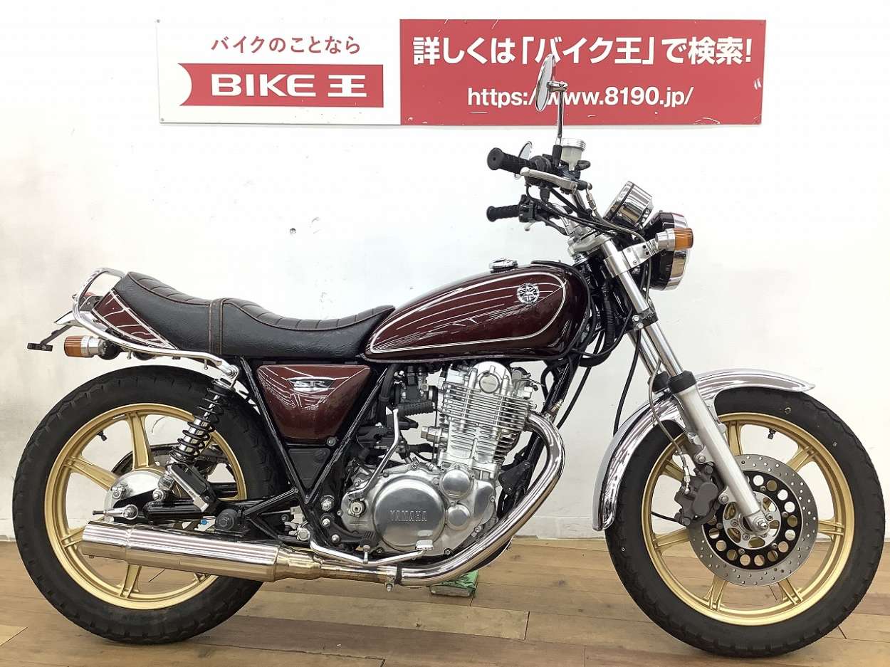 ヤマハSR400 ジャパンビンテージ ヤマハ SR400 の諸元・スペック情報