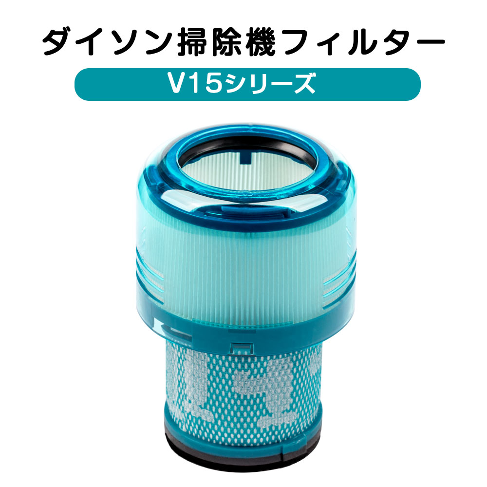 CCL フィルター 未使用品 Amazon.co.jp: 3個セット ZX-107 / ZX-109に
