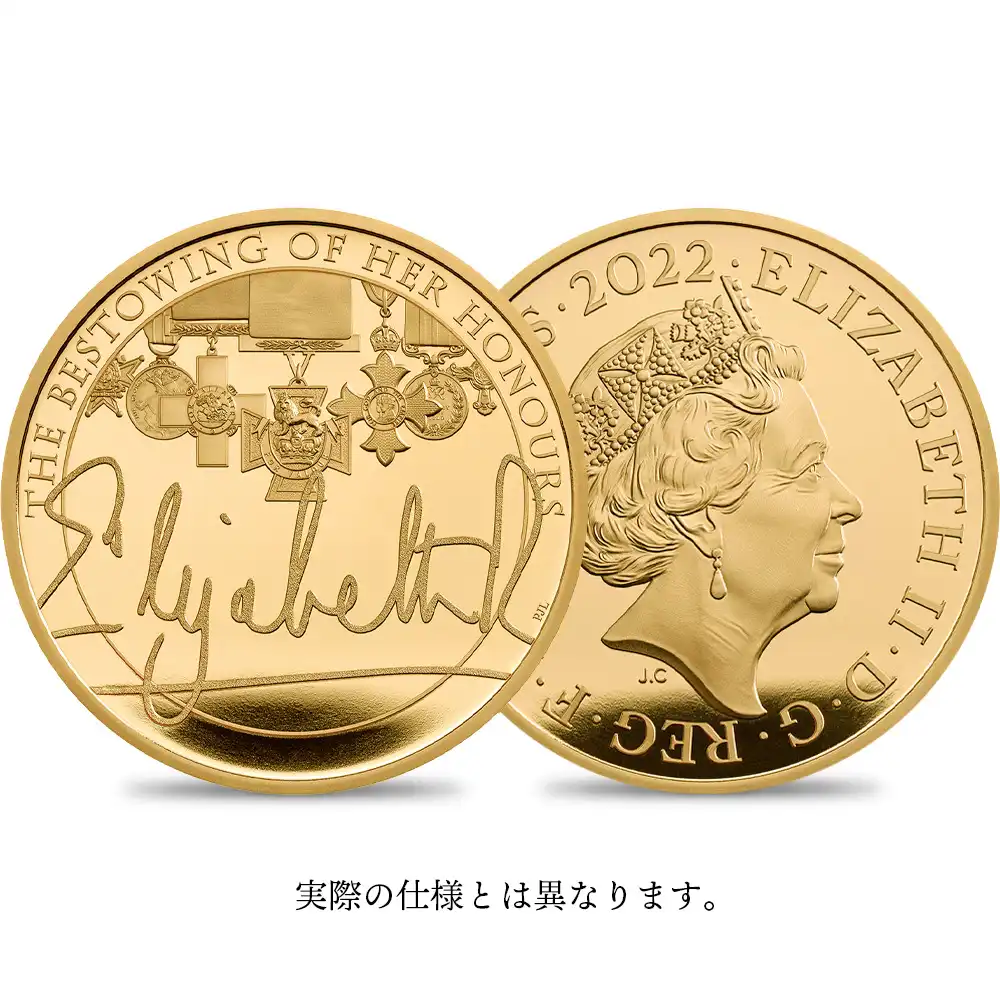 2022 イギリス エリザベス2世女王 追悼 2ポンド 銀貨 PF70 UC 2022