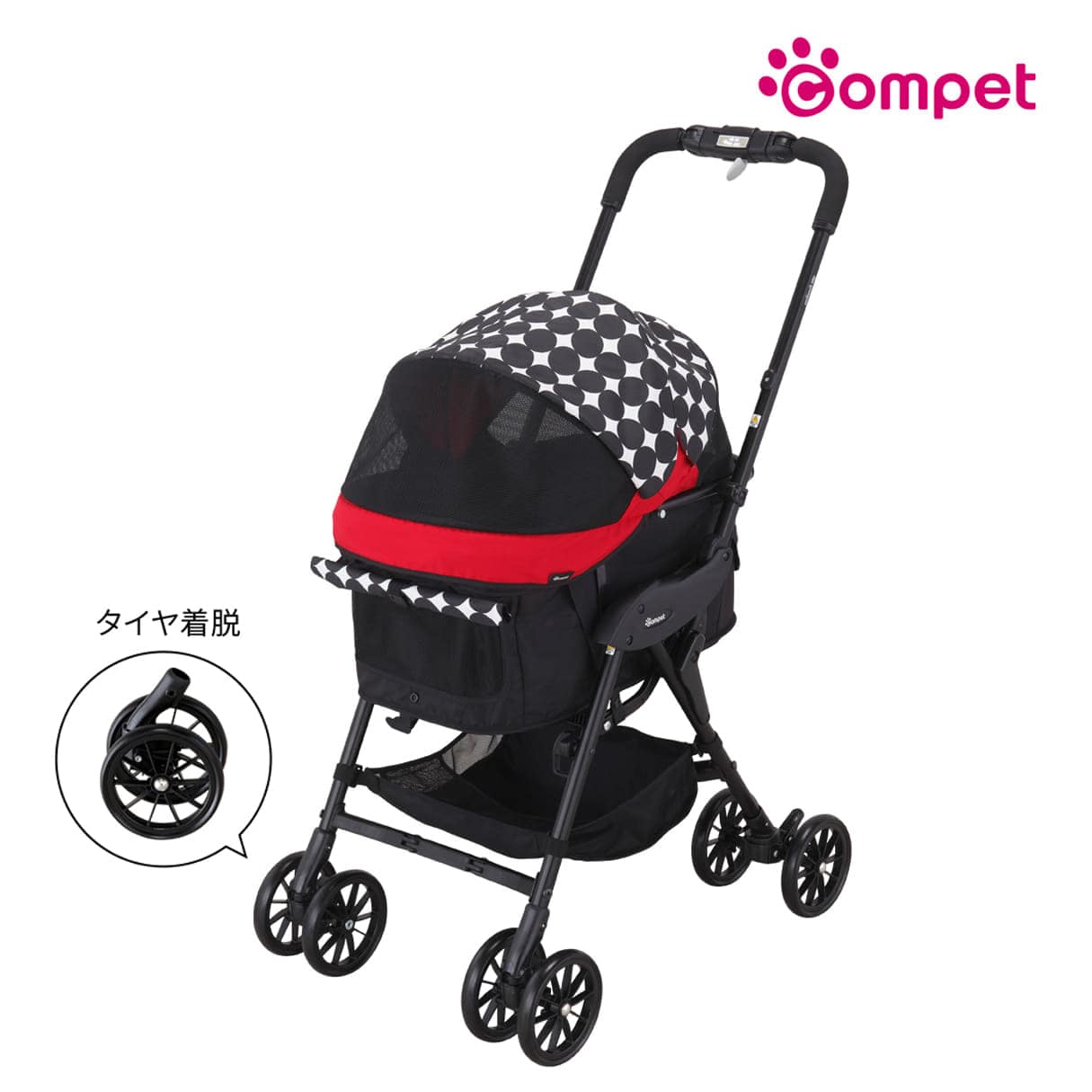 コムペット ミリミリライト アルファ EG ロング D｜コンビ公式ブランド