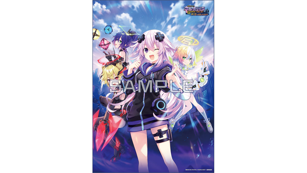 超次元ゲイム ネプテューヌ GameMaker R:Evolution｜INFORMATION