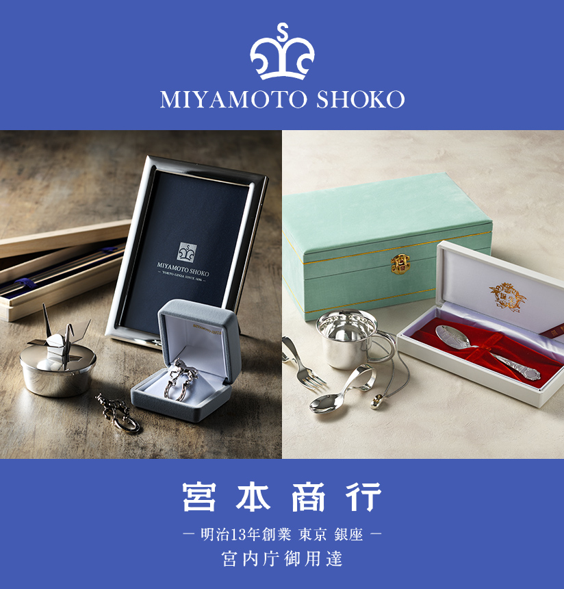 宮本商行 クロス ペンダント [CONCENT]コンセント