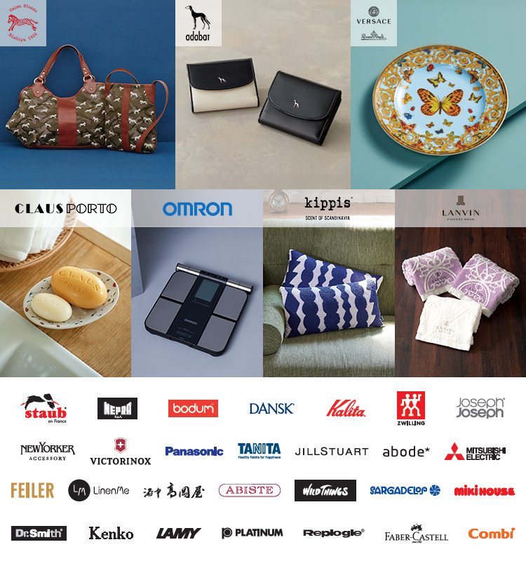 つゆゆ レトロ収入印紙 使用済み コレクション つゆゆ様専用 レトロ