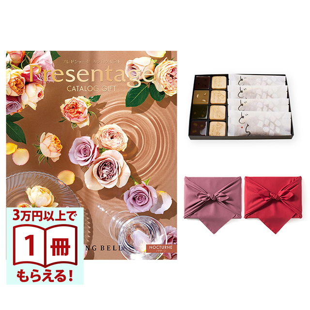 あり様ご依頼品おまとめ4点 4点まとめ買い 4点まとめ売り 4点おまとめ