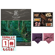 カタログギフト リンベル プレゼンテージ・麗(うらら) 〔網代(あじろ