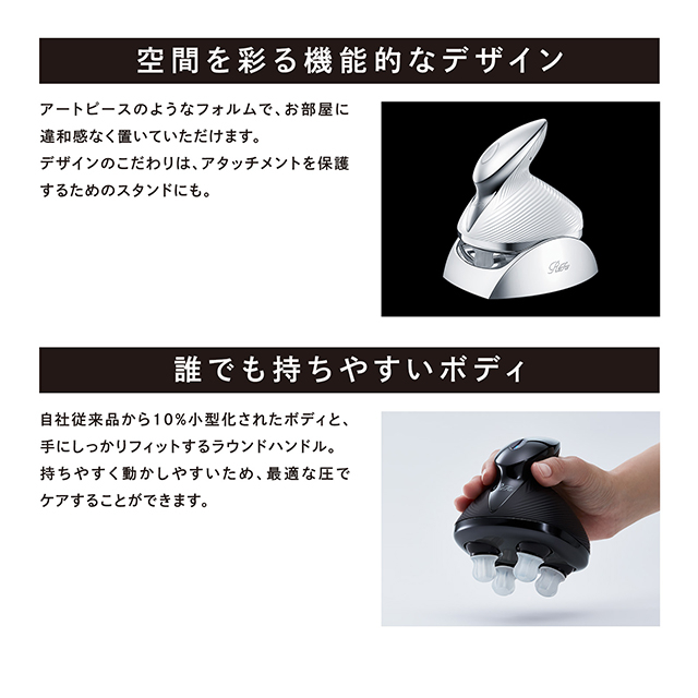 ボディ・フェイスケア ReFa PEV-L1507 SILVER ボディ・フェイスケア