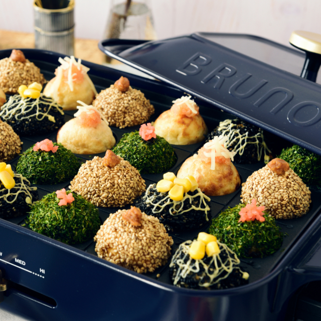 BRUNO(ブルーノ)コンパクトホットプレート ネイビー[BOE021-NV