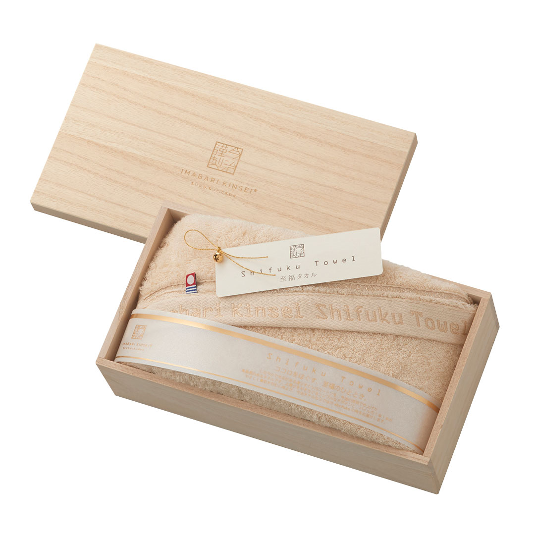 キ*コ様 HERMES ベージュ ホワイト バスタオル 大判 楽天市場