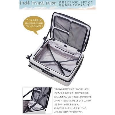 送料無料 正規品 スーツケース Lサイズロジェール Lojel 100 110 L