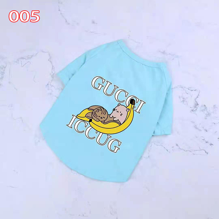 GUCCI コットン100% 総柄 ドッグウェア 犬用 表記サイズ XXS GUCCI