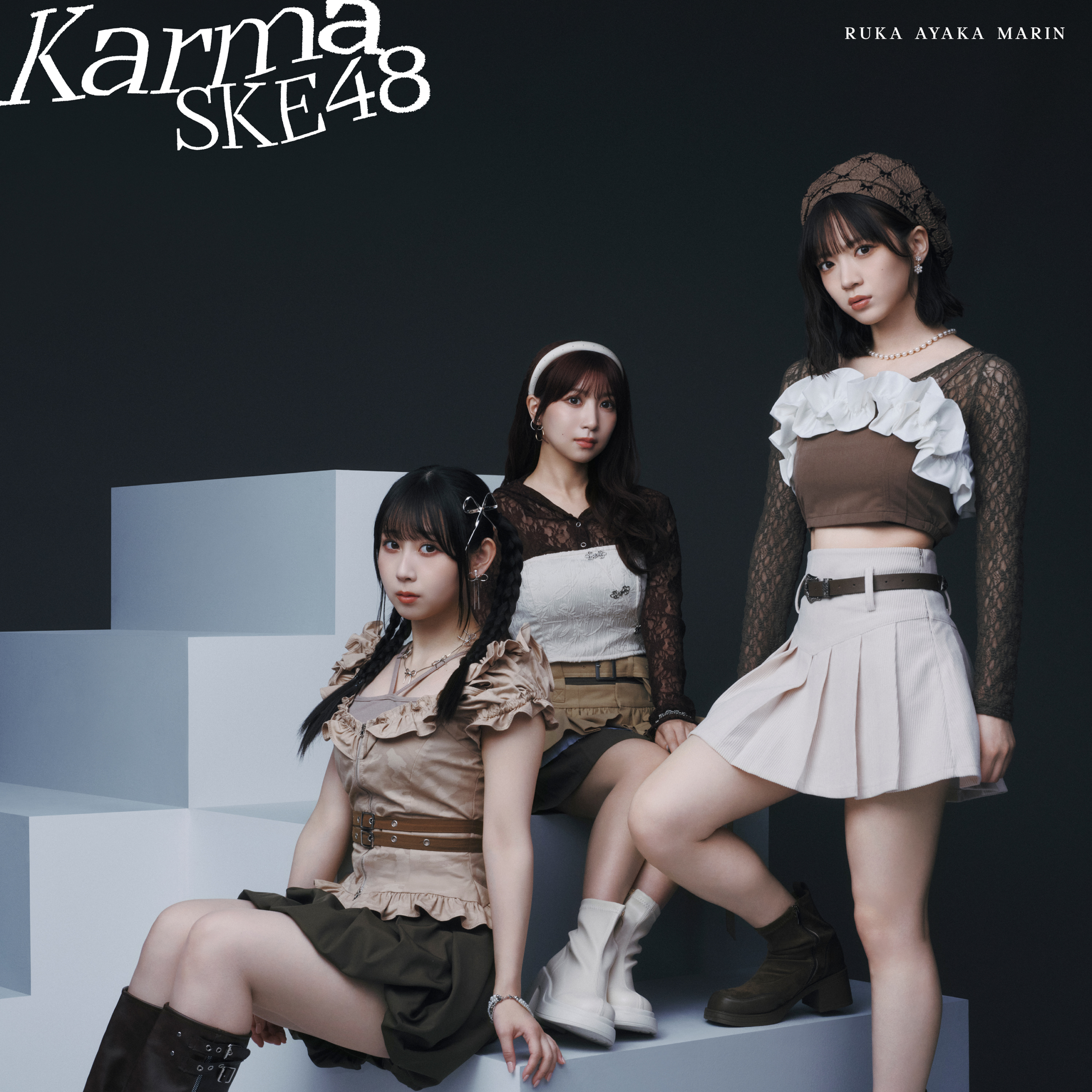 10月1日にSKE48 35thシングル「Karma」を対象としたオンラインサイン会