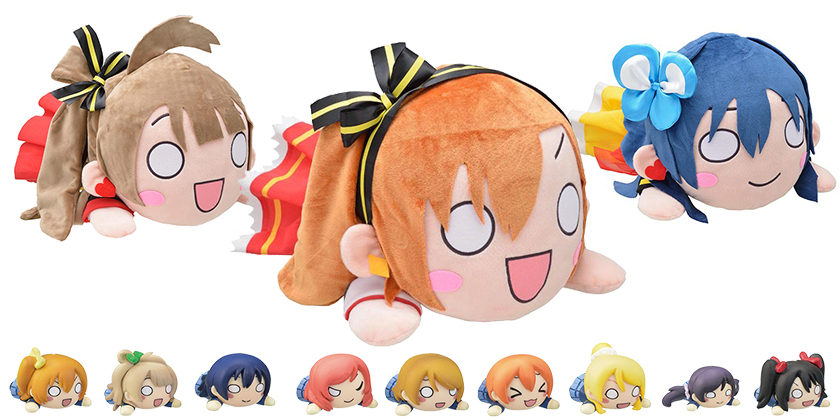 予約開始]『ラブライブ！』マグネット付寝そべりプチフィギュア