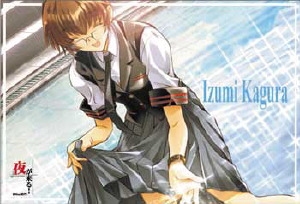 エッチングステッカー 火倉いずみ [夜が来る！] | 二次元キャラクター