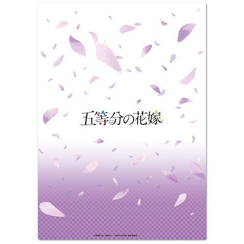 五等分の花嫁 クリアファイルC [五等分の花嫁] | 公式キャラクター