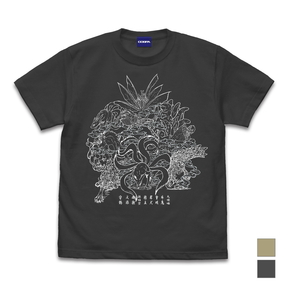 暁 Tシャツ [NARUTO-ナルト- 疾風伝] | 公式キャラクターグッズ販売の