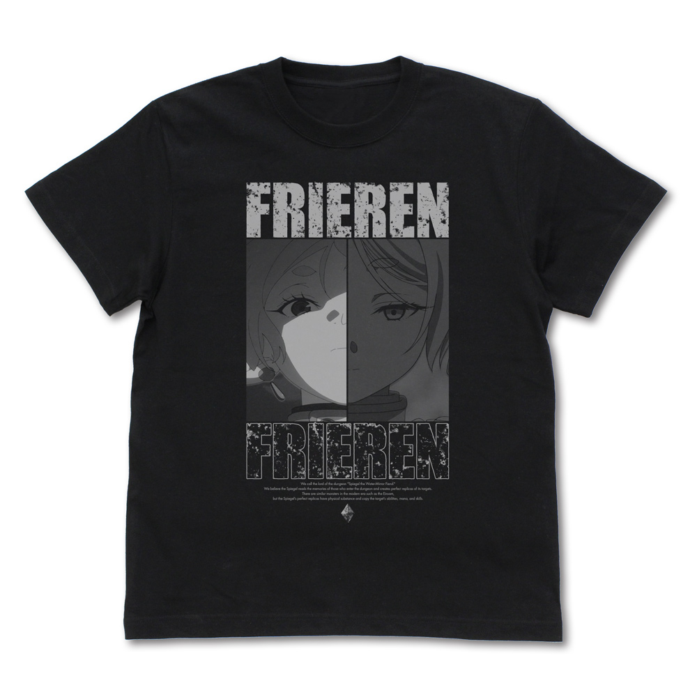 フリーレンの複製体 Tシャツ [葬送のフリーレン] | キャラクター公式